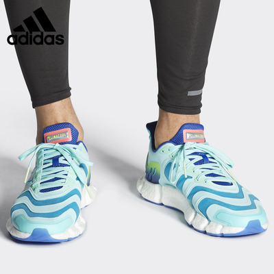Adidas/阿迪达斯跑步鞋