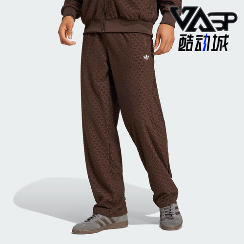 Adidas/阿迪达斯正品三叶草华夫格男士经典时尚梭织直筒裤JP4428