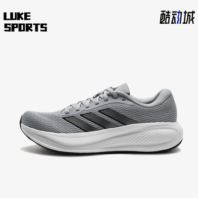 Adidas/阿迪达斯正品RESPONSERUNNER2织物鞋舒适经典跑步鞋KJ1734