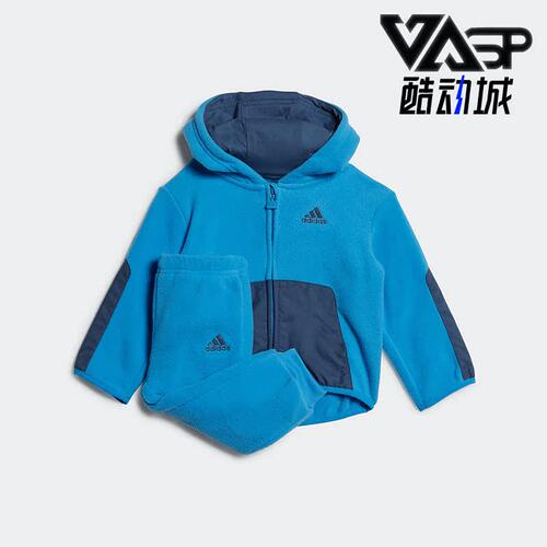 阿迪达斯婴童运动时尚长袖套装