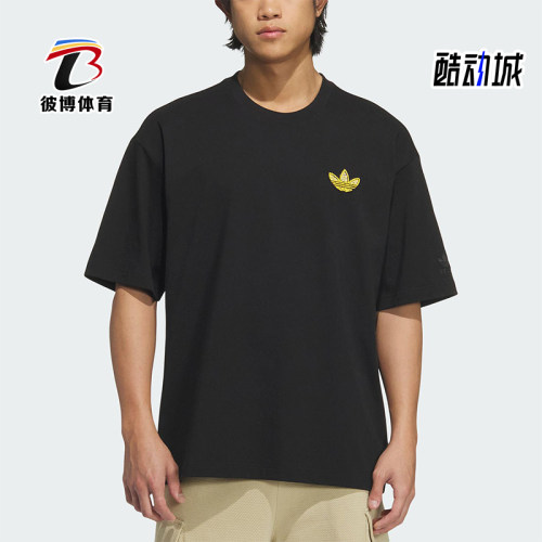Adidas/阿迪达斯正品三叶草男士针织套头耐穿经典休闲短袖KE5794