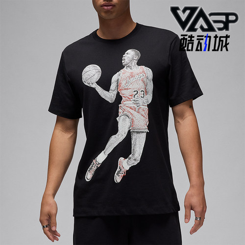 Nike/耐克正品 JORDAN男士训练时尚印花休闲短袖T恤FZ1936-010