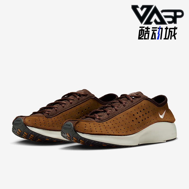 Nike/耐克正品Air Superfly女士训练低帮透气跑步鞋HQ7955-201