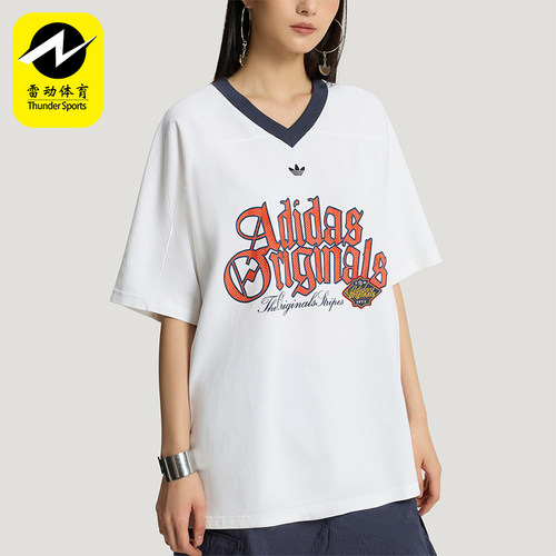 Adidas/阿迪达斯正品三叶草女士休闲宽松日常字母印花T恤KT3062