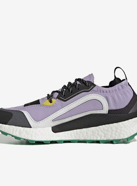 Adidas/阿迪达斯官方正品SMC Outdoorboost 2.0女子跑步鞋GX9869