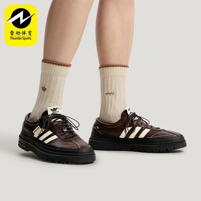 Adidas/阿迪达斯正品三叶草男女舒适柔软透气经典运动鞋KI4762