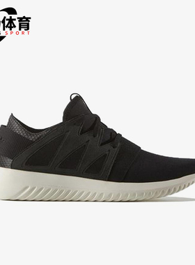 Adidas/阿迪达斯正品三叶草女士运动系带透气训练休闲鞋S75580