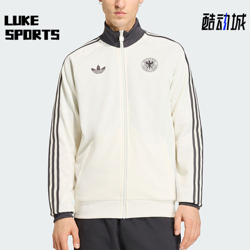Adidas/阿迪达斯正品三叶草男士运动复古足球休闲夹克外套KG5096