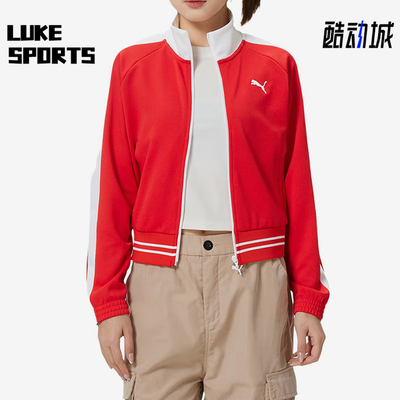 Puma/彪马正品T7Piquetrack夹克新款女经典立领夹克外套638392-11