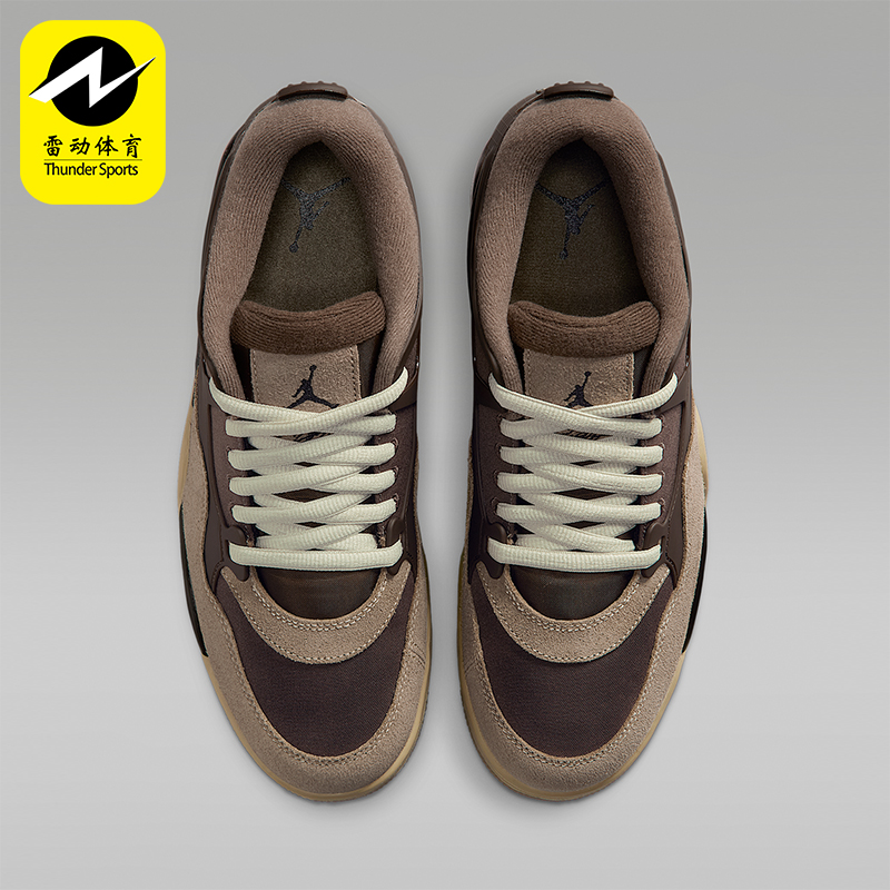 Nike/耐克正品Air Jordan 4男士运动缓震复古篮球鞋FQ7939-022