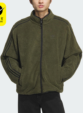 Adidas/阿迪达斯正品三叶草男士立领潮流保暖双面穿羽绒服KS6071