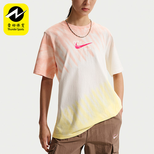 Nike/耐克正品2026夏季女士圆领运动轻盈休闲透气T恤IR7557-378