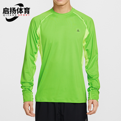 Nike/耐克正品ACG Dri-FIT 男士修身户外运动针织T恤IO0233-307