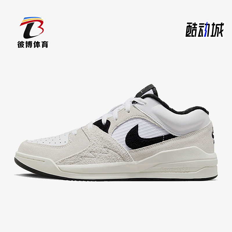 Nike/耐克男士篮球运动低帮板鞋