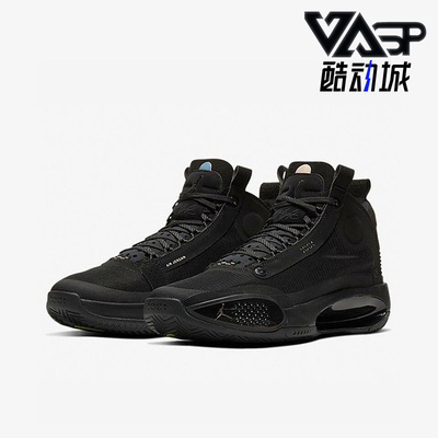 耐克正品大童运动篮球鞋