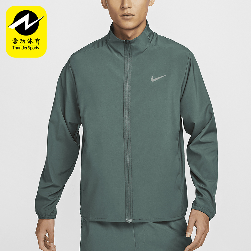 Nike/耐克正品Form Dri-FIT 男士舒适透气夹克外套FB7500-338