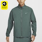 耐克正品 男士 Form Nike Dri FIT 舒适透气夹克外套FB7500 338