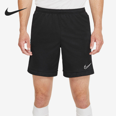 耐克男子跑步训练健身运动短裤