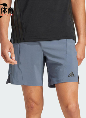 Adidas/阿迪达斯正品夏季男士休闲运动健身训练简约短裤JI8136