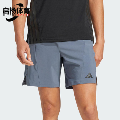 Adidas/阿迪达斯正品夏季男士休闲运动健身训练简约短裤JI8136
