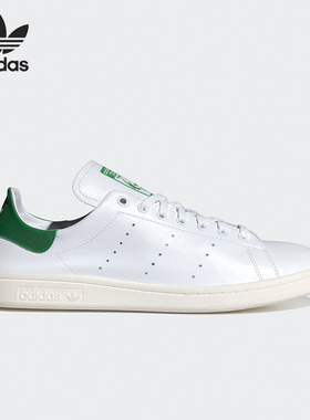 Adidas/阿迪达斯官方正品三叶草男女同款时尚系带休闲板鞋IE9118