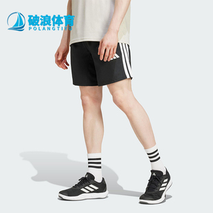 JC7718 Adidas 经典 运动透气短裤 LS男士 阿迪达斯正品 STRE
