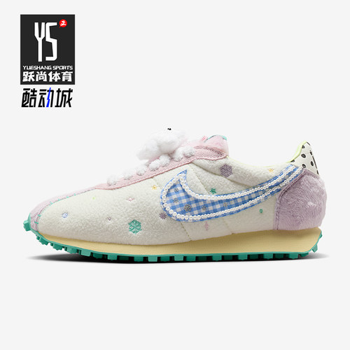 Nike/耐克正品LD-1000女士运动耐磨经典低帮系带休闲鞋IM6692-197