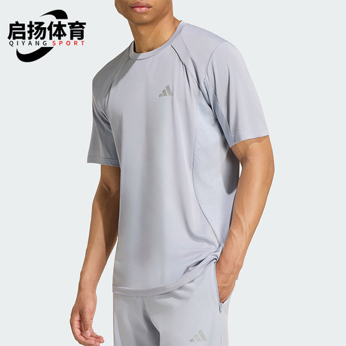 Adidas/阿迪达斯正品男士时尚休闲透气套头短袖运动T恤KS1214