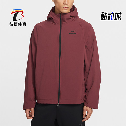 Nike/耐克正品2026春季款男士印花连帽经典健身外套HV3798-619