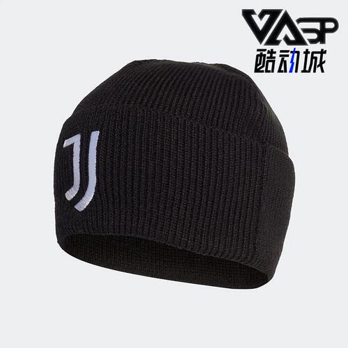 Adidas/阿迪达斯男女足球针织帽