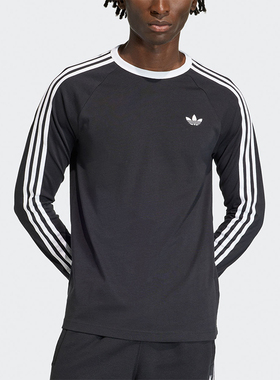Adidas/阿迪达斯正品三叶草新款男黑白色亲肤经典长袖T恤KE3546