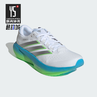 Adidas/阿迪达斯正品SUPERNOVA RISE 3男士耐磨减震跑步鞋JP8680