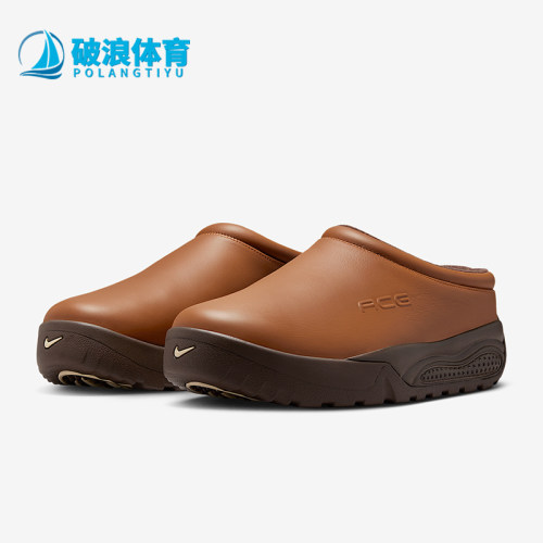 Nike/耐克正品新款男女同款经典潮流运动经典休闲鞋HV4087-200