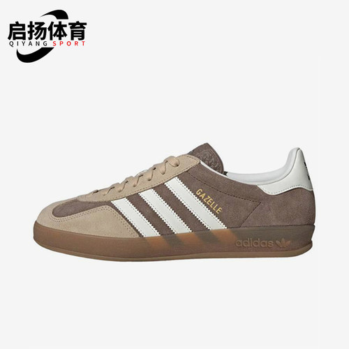Adidas/阿迪达斯正品三叶草男女舒适薄底经典耐磨低帮板鞋IF9646