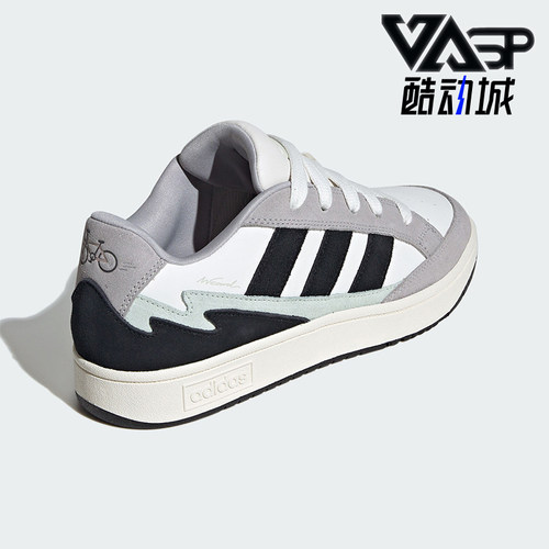 阿迪达斯男女同款网球板鞋