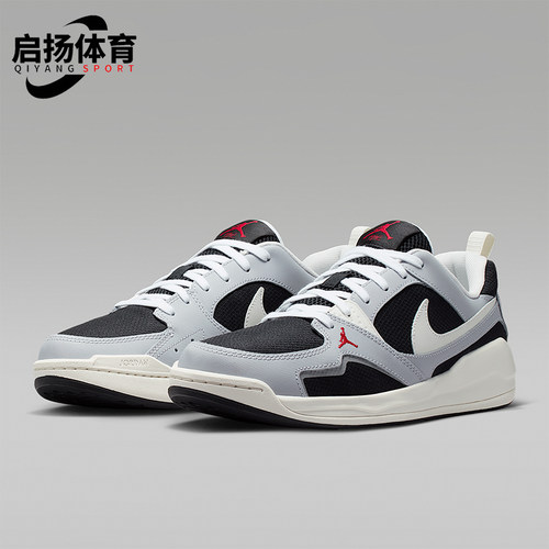 Nike/耐克正品Jordan CMFT Era男士透气经典耐穿运动鞋IR7566-011