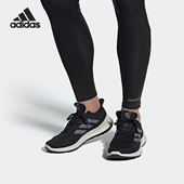 阿迪达斯正品 当季 新款 Adidas 男子休闲运动训练跑步鞋 EF0324