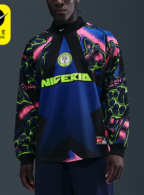 Nike/耐克正品2025男士套头运动圆领时尚足球长袖上衣IO0782-010