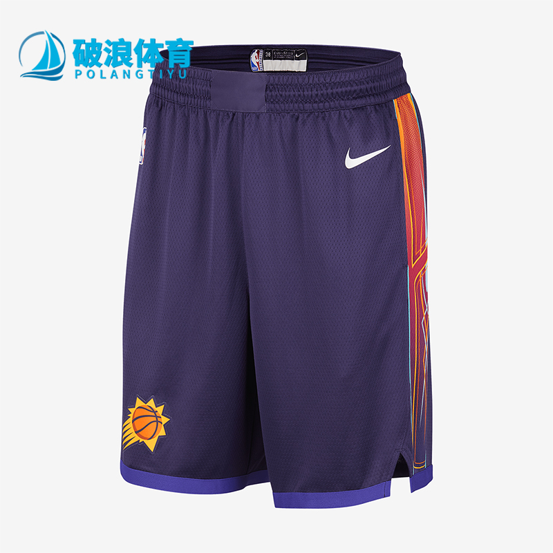 Nike/耐克正品夏季新款男士篮球训练中腰运动短裤DX8716-535