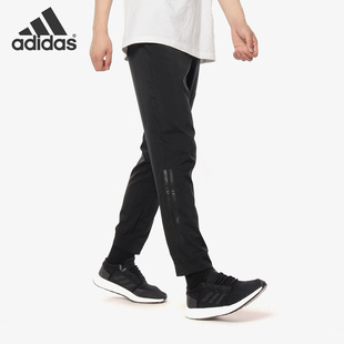 Adidas 新款 男子运动透气舒适跑步长裤 CG1506 阿迪达斯正品