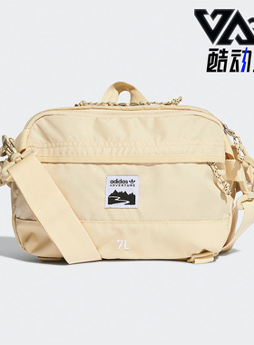 Adidas/阿迪达斯正品三叶草WAISTBAG L新款男女运动斜挎包 HE9717