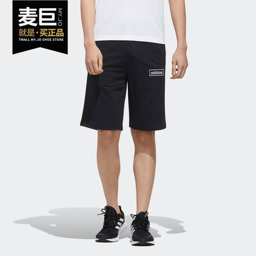 Adidas/阿迪达斯正品neo M C+ SHORT 夏季男子运动休闲短裤FP7468
