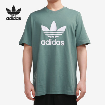 Adidas/阿迪达斯正品三叶草当季新款男子运动休闲短袖T恤 GN3483