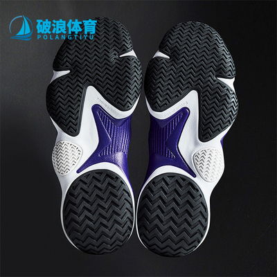 阿迪达斯男士运动篮球鞋
