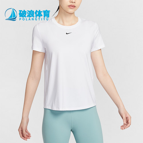 Nike/耐克正品One Classic女士圆领健身经典短袖T恤FN2799-101