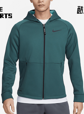 Nike/耐克正品新款男士运动训练透气连帽夹克外套DD2125-309