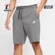 BV2772 Nike 针织透气柔软亲肤休闲短裤 运动男士 071 耐克正品