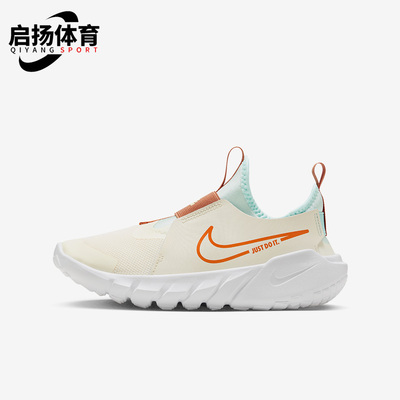 耐克正品大童运动休闲鞋