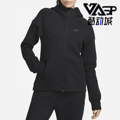 Nike/耐克正品2025秋季款女士休闲针织耐穿连帽外套FB8338-010