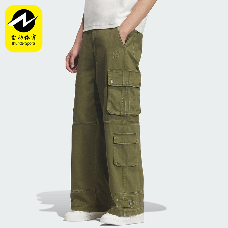 Adidas/阿迪达斯正品三叶草男士经典多口袋宽松运动工装裤IA7506